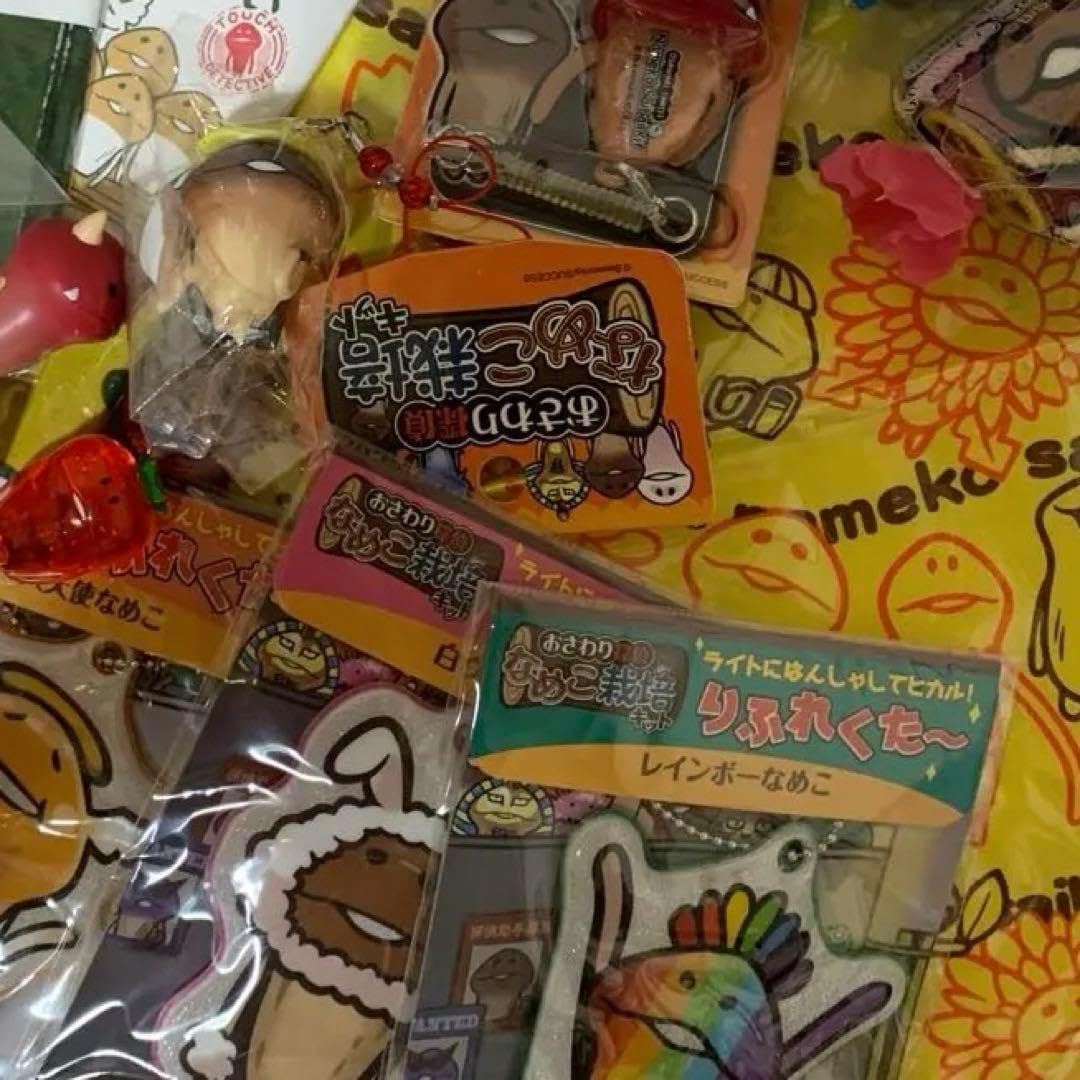 なめこ栽培キット セット まとめ売り おさわり探偵なめこ栽培キット